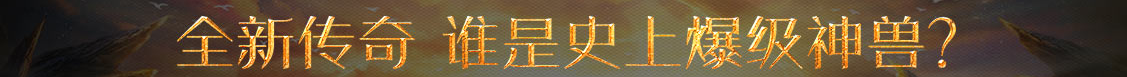 天下電訊